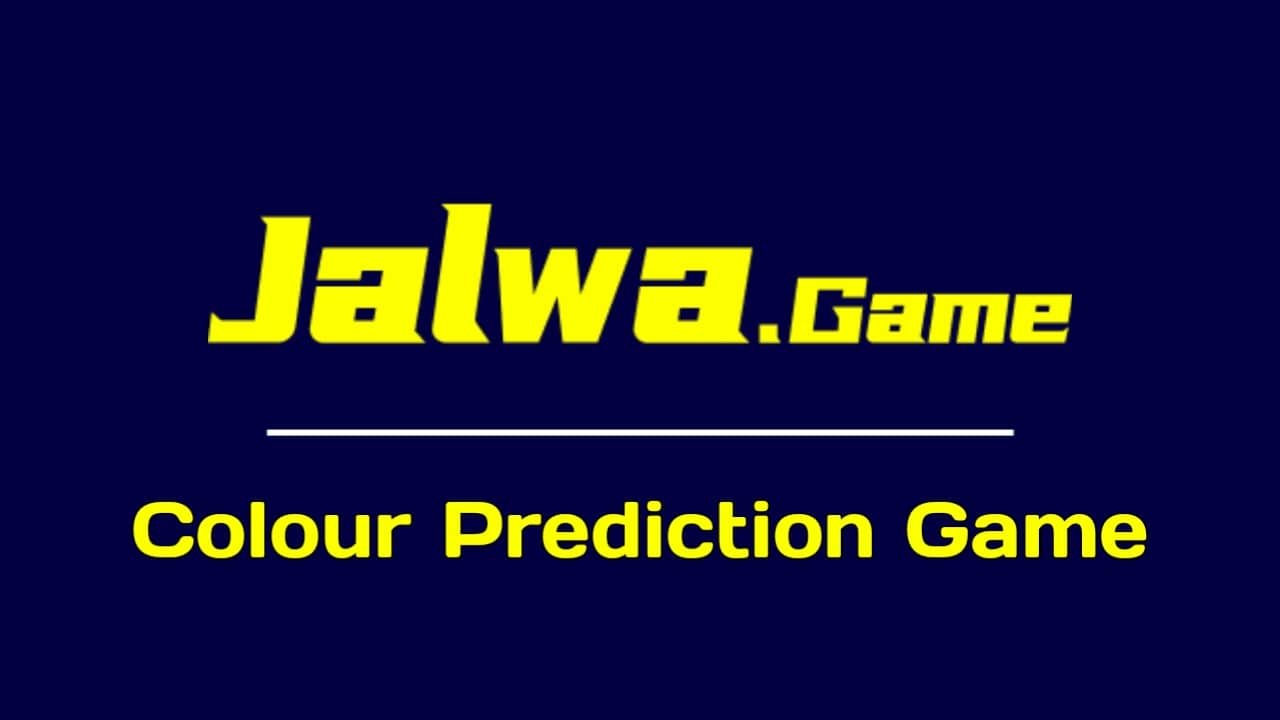 Jalwa Lottery Game